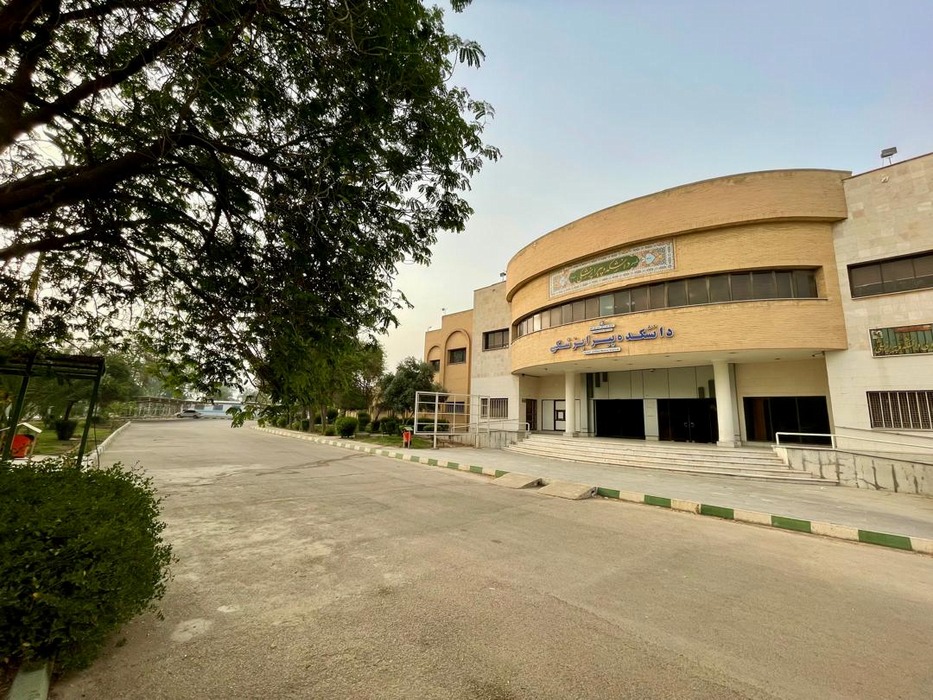 تاریخچه دانشکده پیراپزشکی